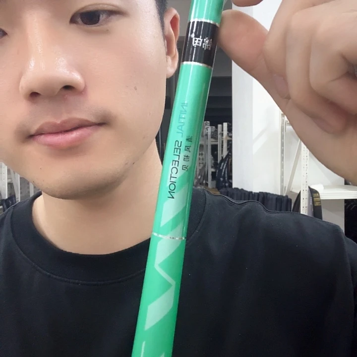 碳素3.9m3.6m4.8m5.7m6.3m7.2m清风初见青春版