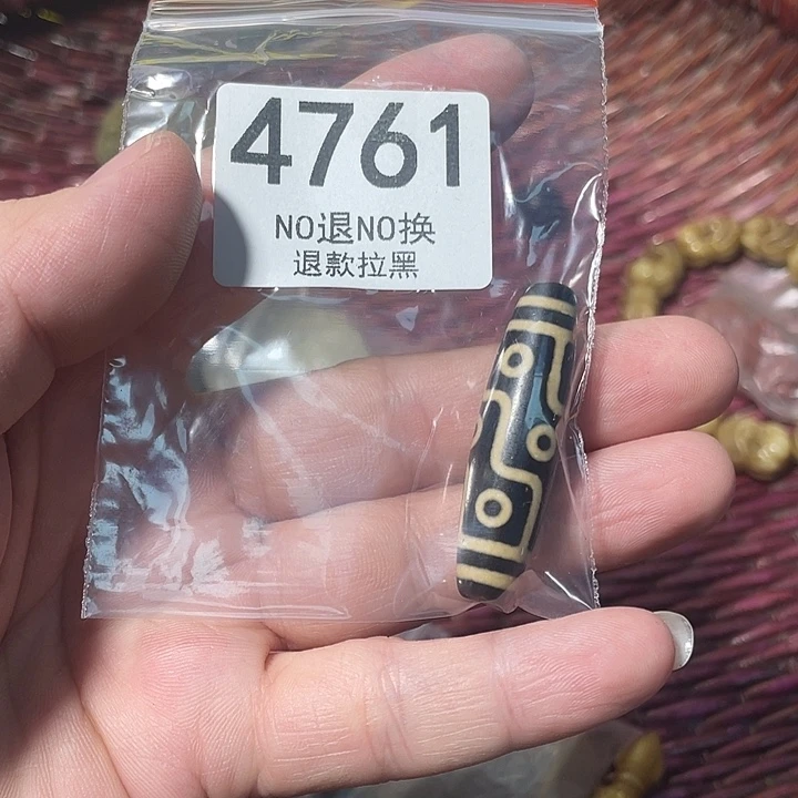 蓝***天花岗石非金属4761