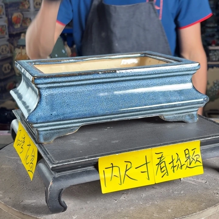 一风堂石湾花盆 内23*14*7