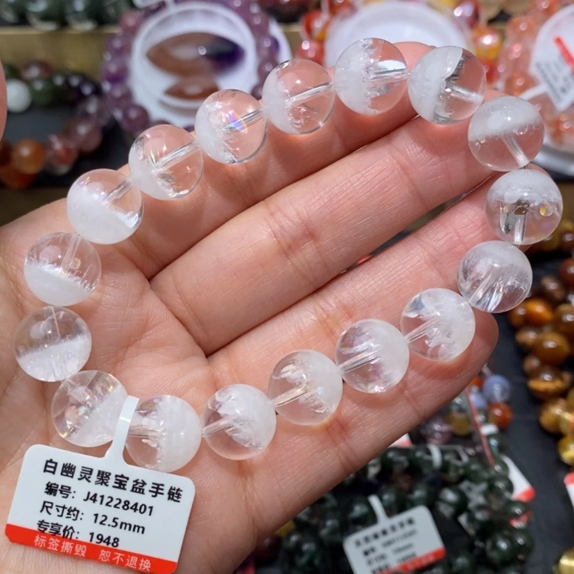 【闪购商品】水晶手链未镶嵌白幽灵手链