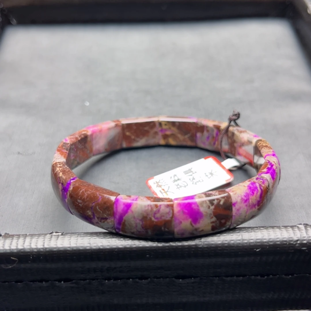 苏纪石（舒俱来）未镶嵌手牌