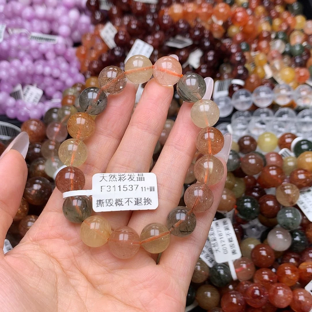未镶嵌手链水晶手链
