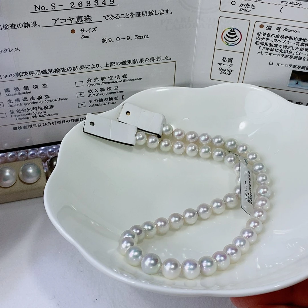 海水珍珠颈饰银S925镶嵌