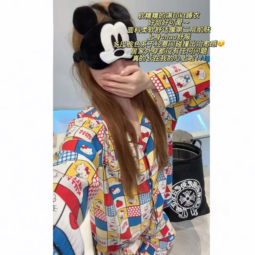 徐秋阳    彩格kt睡衣  秋季新款百搭是休闲显瘦显白睡衣套装