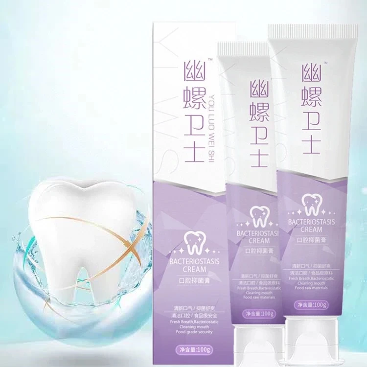【三支装】幽螺卫士口腔舒爽洁白温和修护牙膏护龈