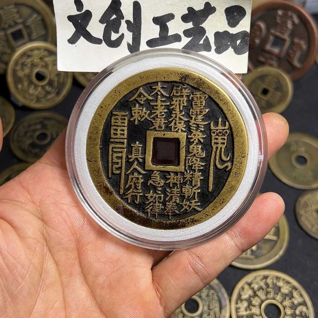 蚂*：现代文创工艺品