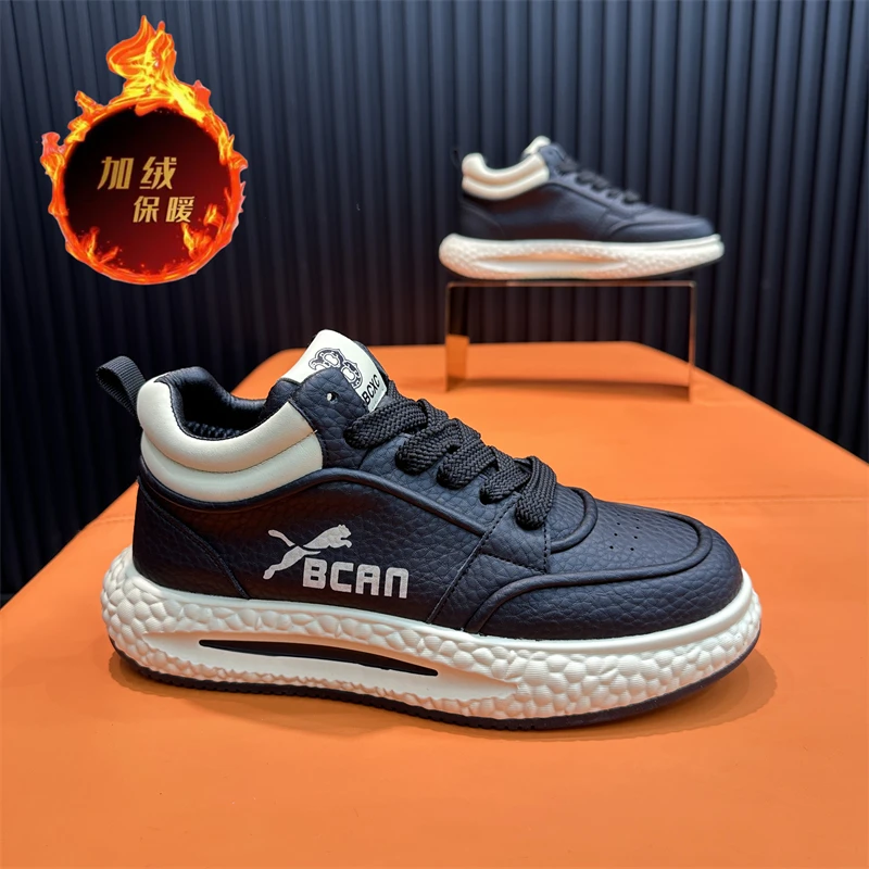 秋冬季单棉同款厚底增高加绒百搭休闲鞋潮流舒适高帮软底运动鞋男