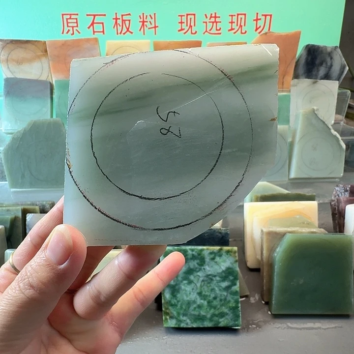 定制石英质玉（天山翠）手镯定制