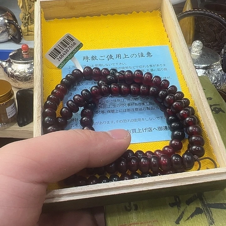 哈哈哈哈哈哈我真的