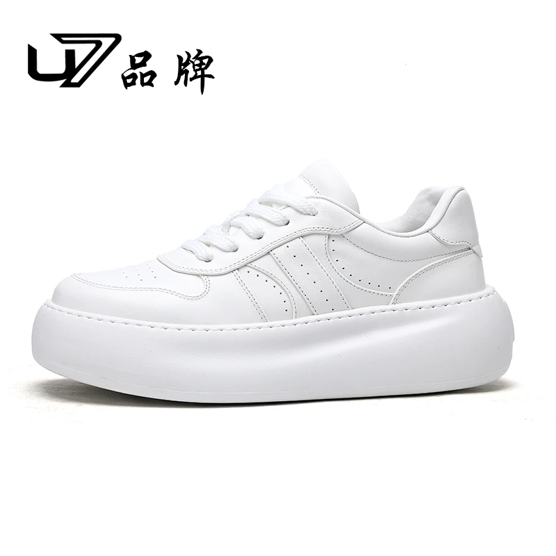 U7品牌男鞋 2025年新款真皮时尚休闲小白鞋男士百搭运动厚底板鞋