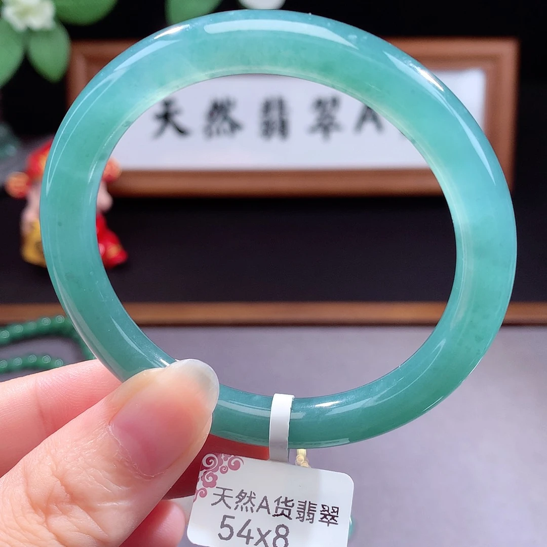 未镶嵌手镯（圆镯）翡翠