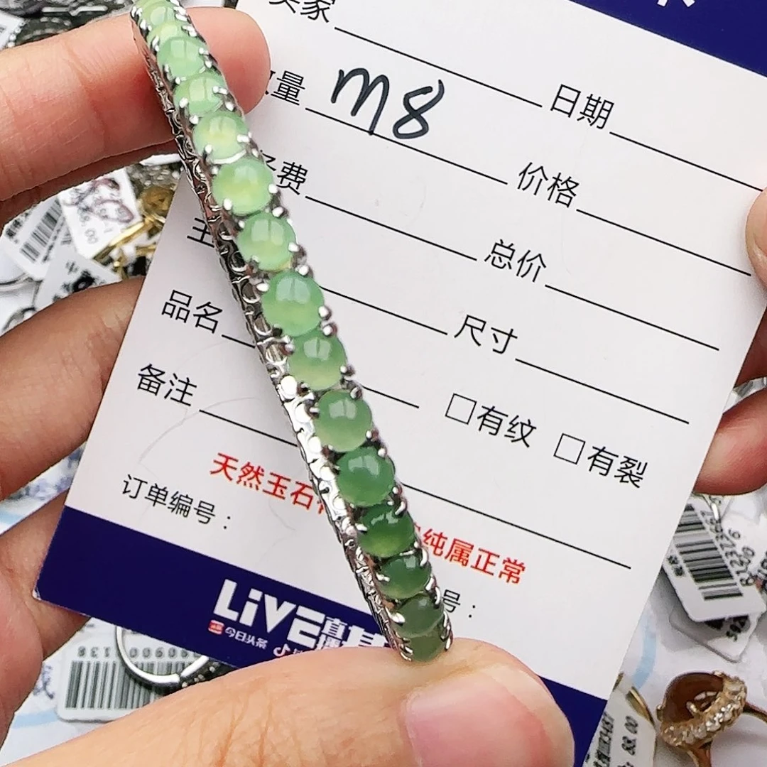 银S925镶嵌戒指翡翠冰***?戒指