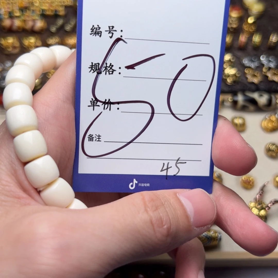 树脂制品啊啊啊啊啊啊啊啊