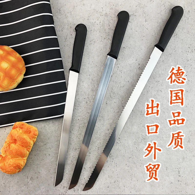 黑柄不锈钢锯齿刀取蜂蛹工具吐司面包家用不掉渣烘焙蛋糕工具刀