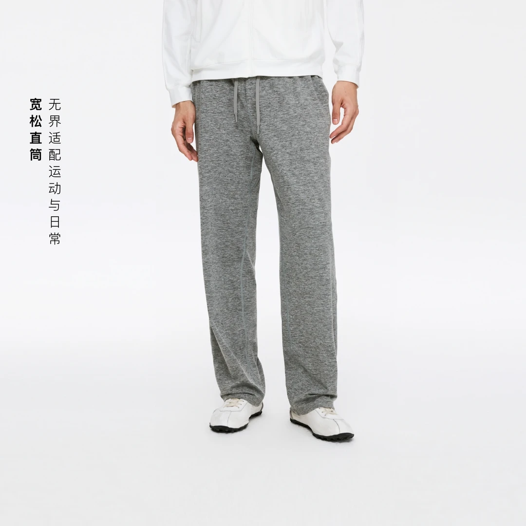 Oneup运动宽松直筒裤休闲百搭户外舒适灰色日常情侣纯色