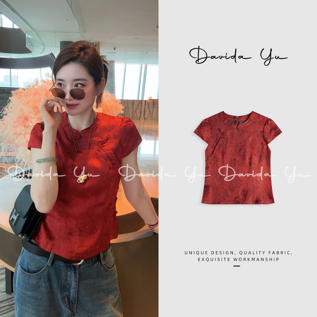 Davida Yu【有福】富贵吉祥喜庆 高级不挑人福气满满短袖 W51088-7