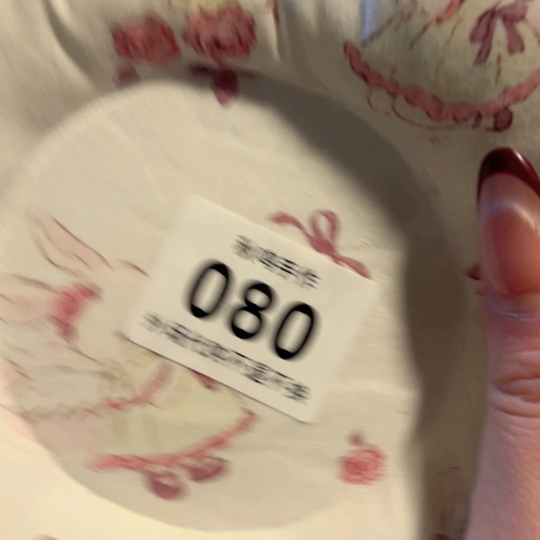 杯?80 哈哈哈哈哈哈哈哈哈
