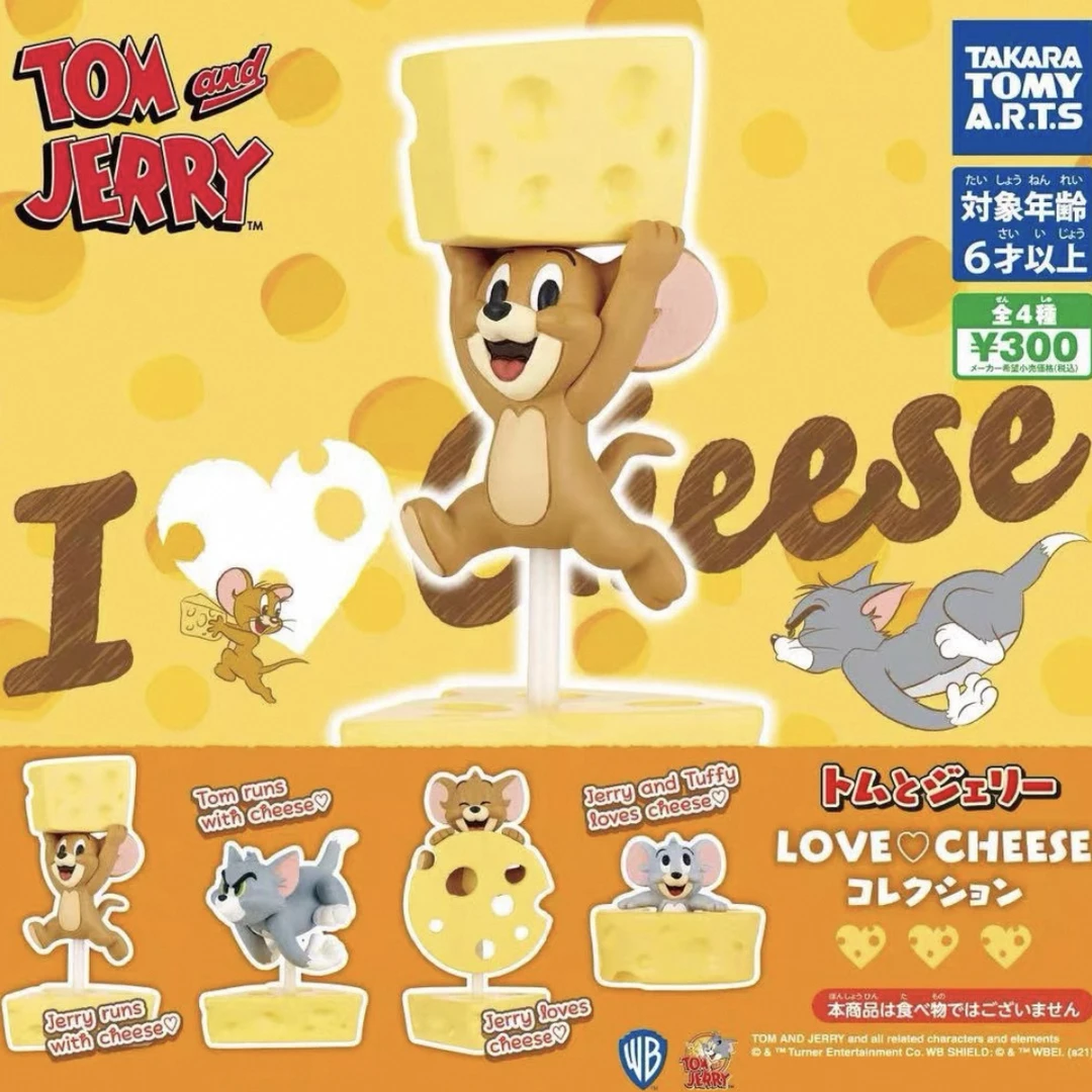 猫和老鼠 喜欢奶酪芝士 摆件 扭蛋 ( 缺款）