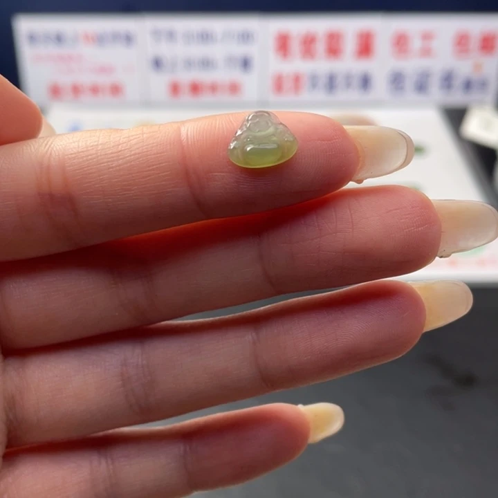 【闪购商品】未镶嵌翡翠定制翡翠