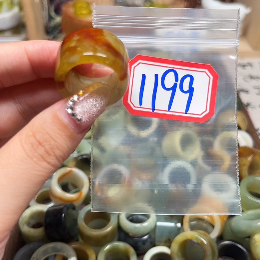 好****蛇纹石玉未镶嵌戒指