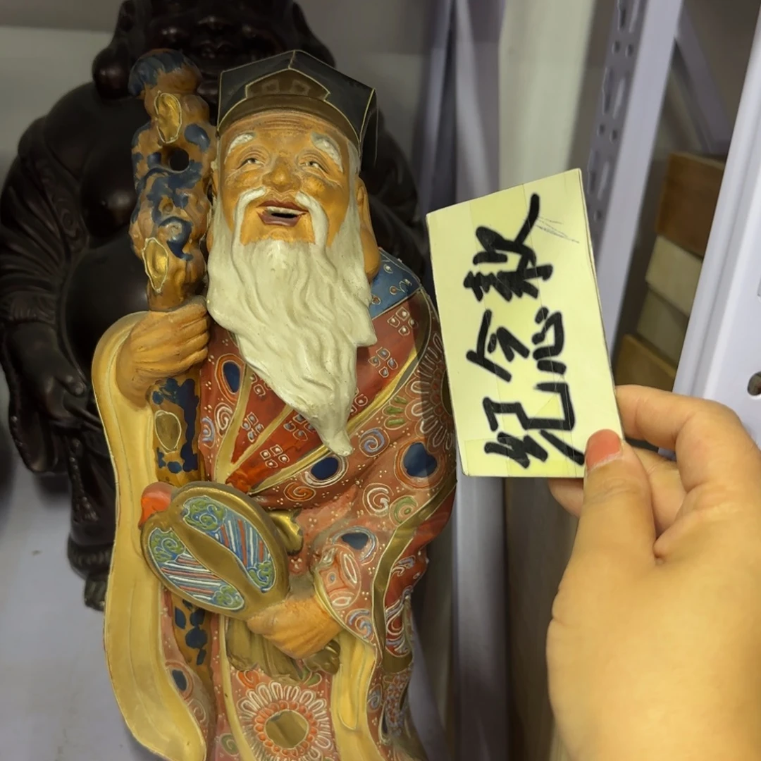 搪瓷瓷器啊啊啊啊啊啊啊