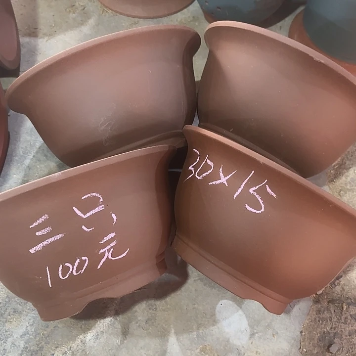 紫砂花盆大漏处理清仓一组特价
