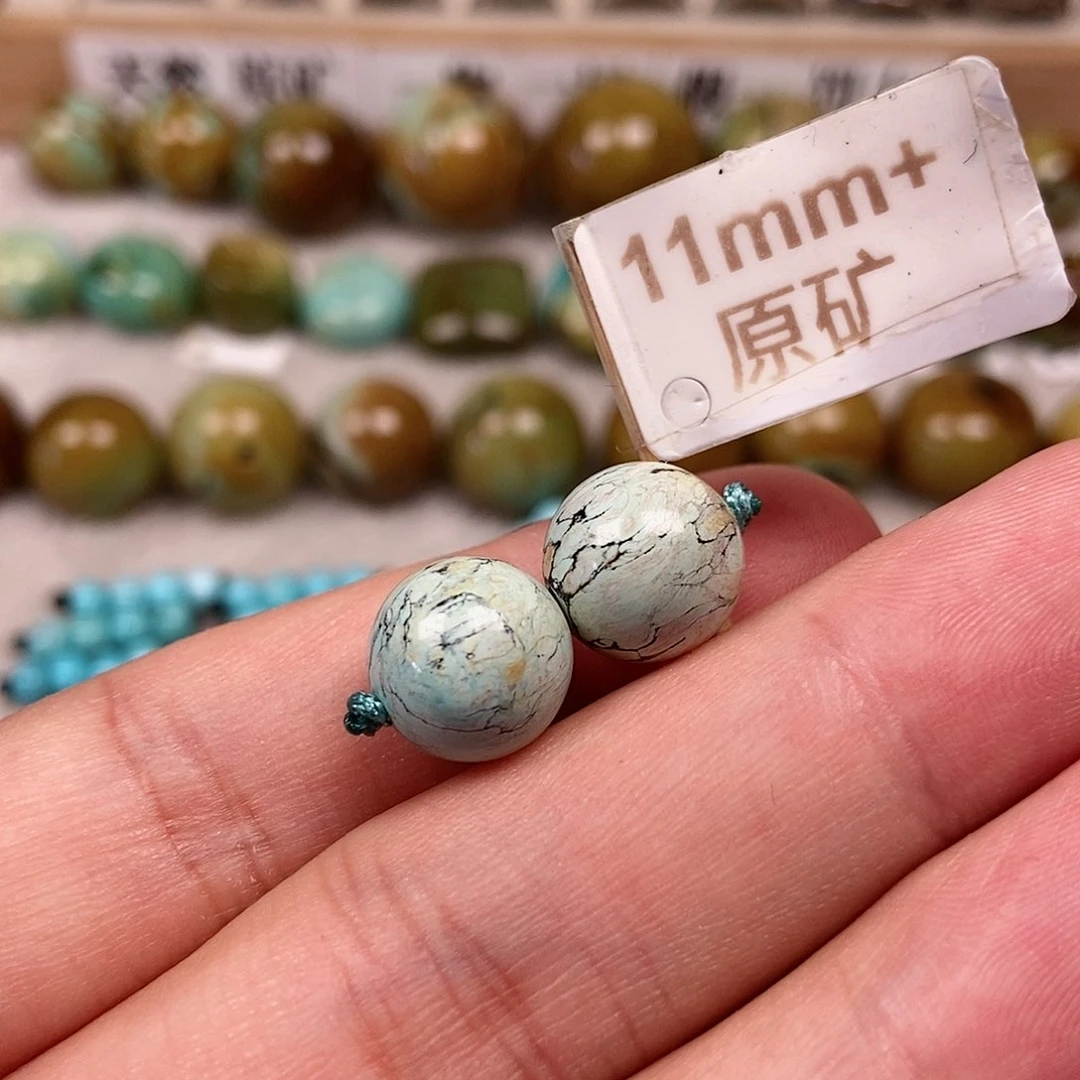未镶嵌绿松石珠宝半成品
