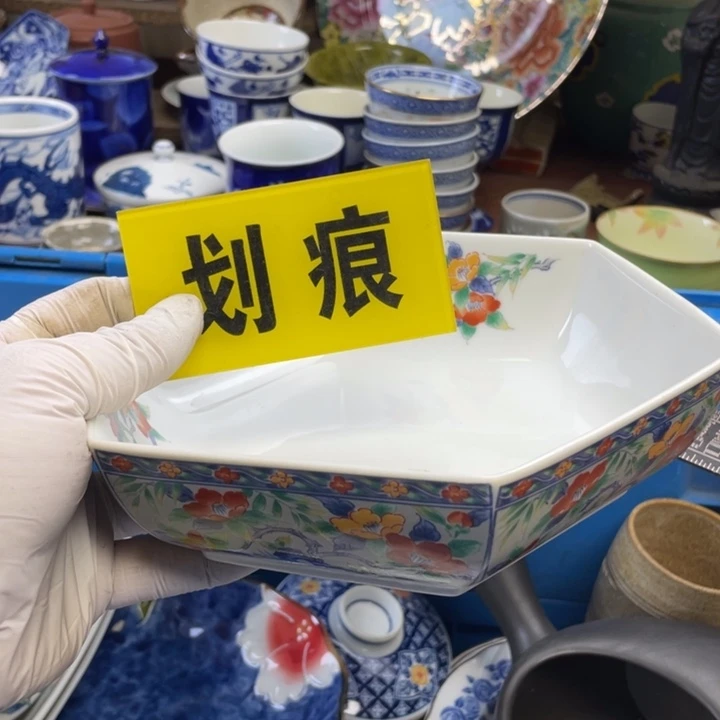 陶莱瓷购购购购购购