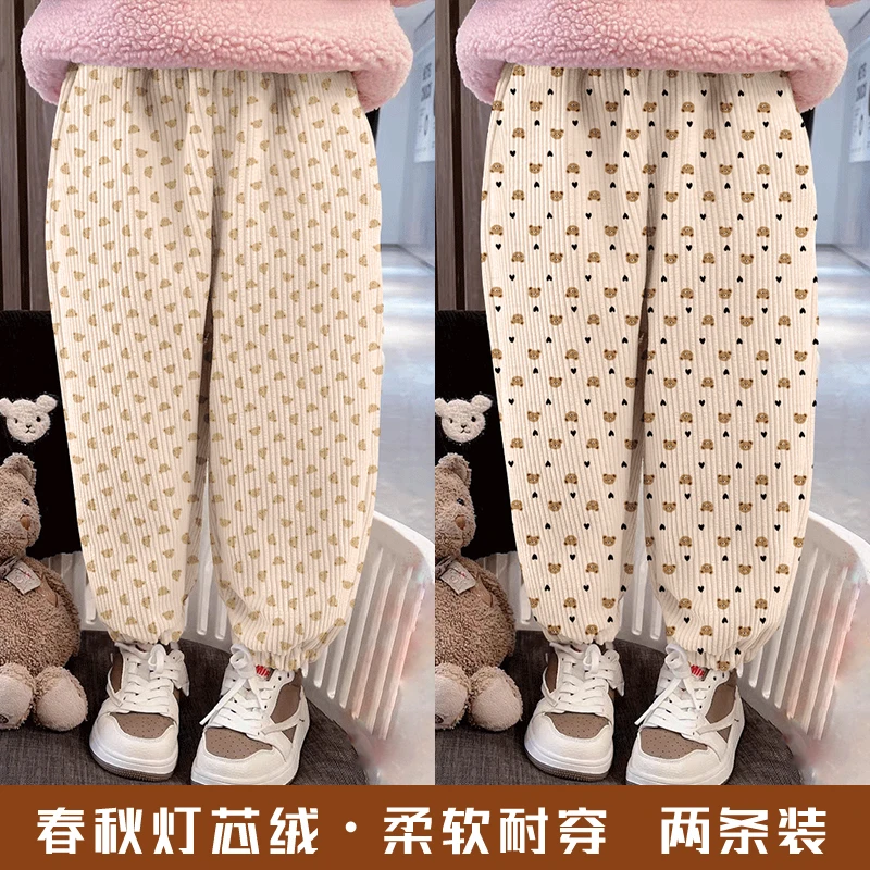 儿童灯芯绒束脚裤2025春秋新款洋气女童长裤中大童百搭时尚潮流