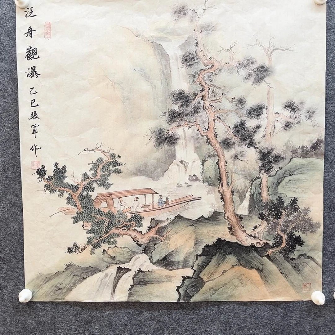 美术作品艺术作品2