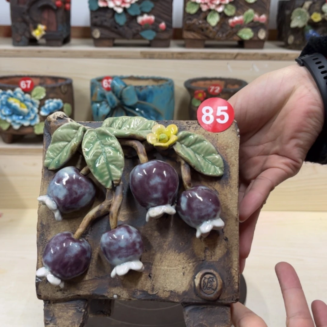 【闪购商品】紫砂花盆85号内口11.5外高15