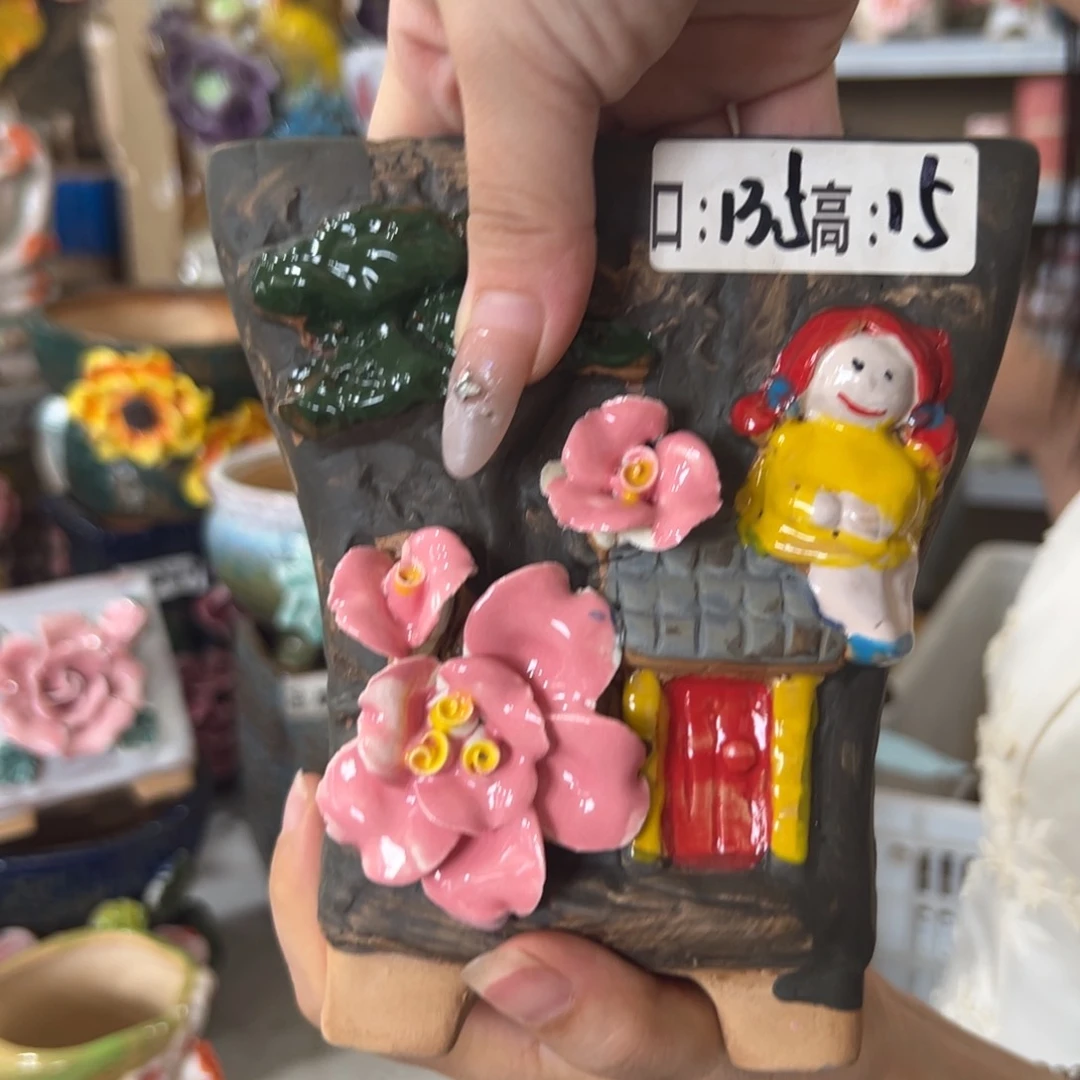 拍满18.8元包邮发货