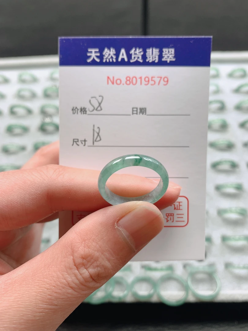 天然翡翠A货戒圈宽边一抹绿9579翡翠戒指