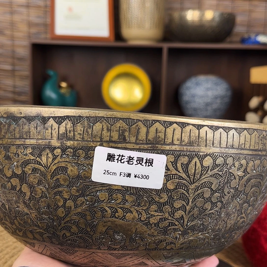 小***当24567777788888888888