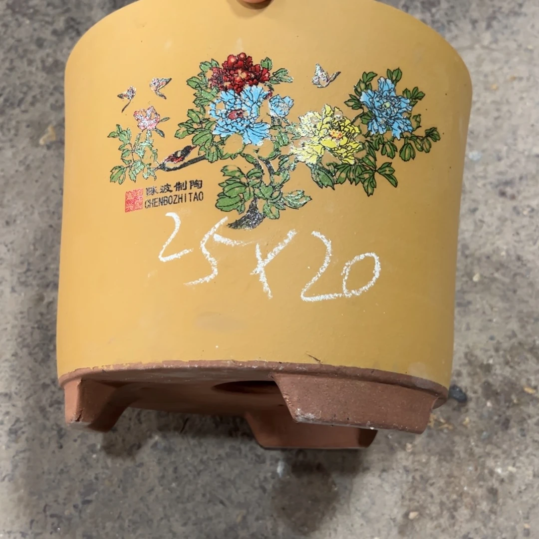 紫砂工艺厂……紫砂工艺厂……