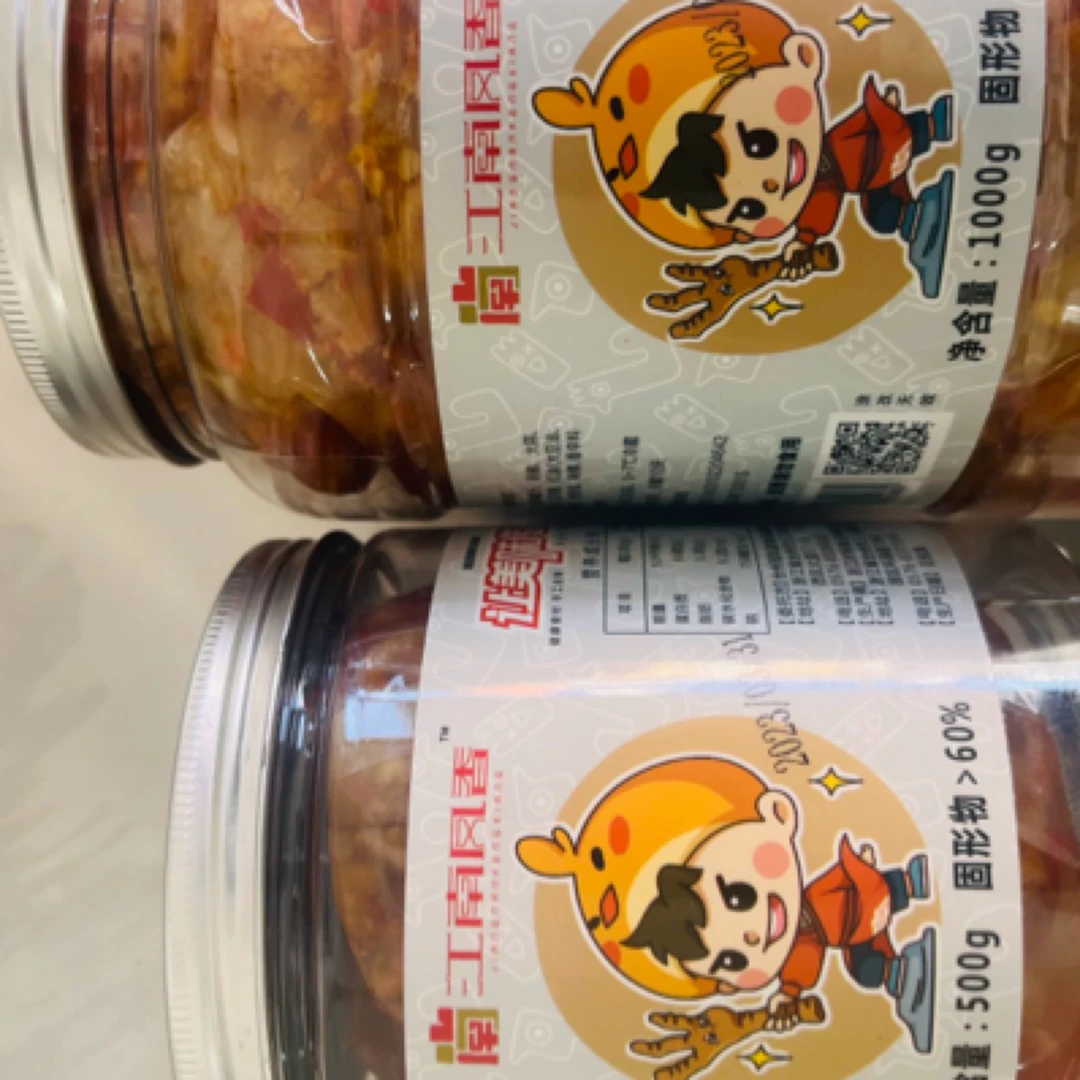 江南凤香的无骨鸡爪。 脆 爽Q弹，酸甜鲜辣，回购率百分之百，太太太好吃