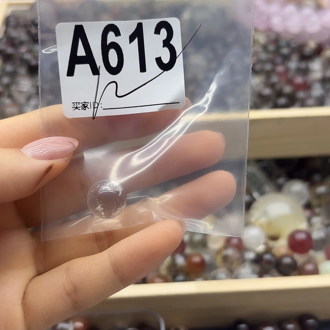兔***卜未镶嵌珠宝半成品紫晶613