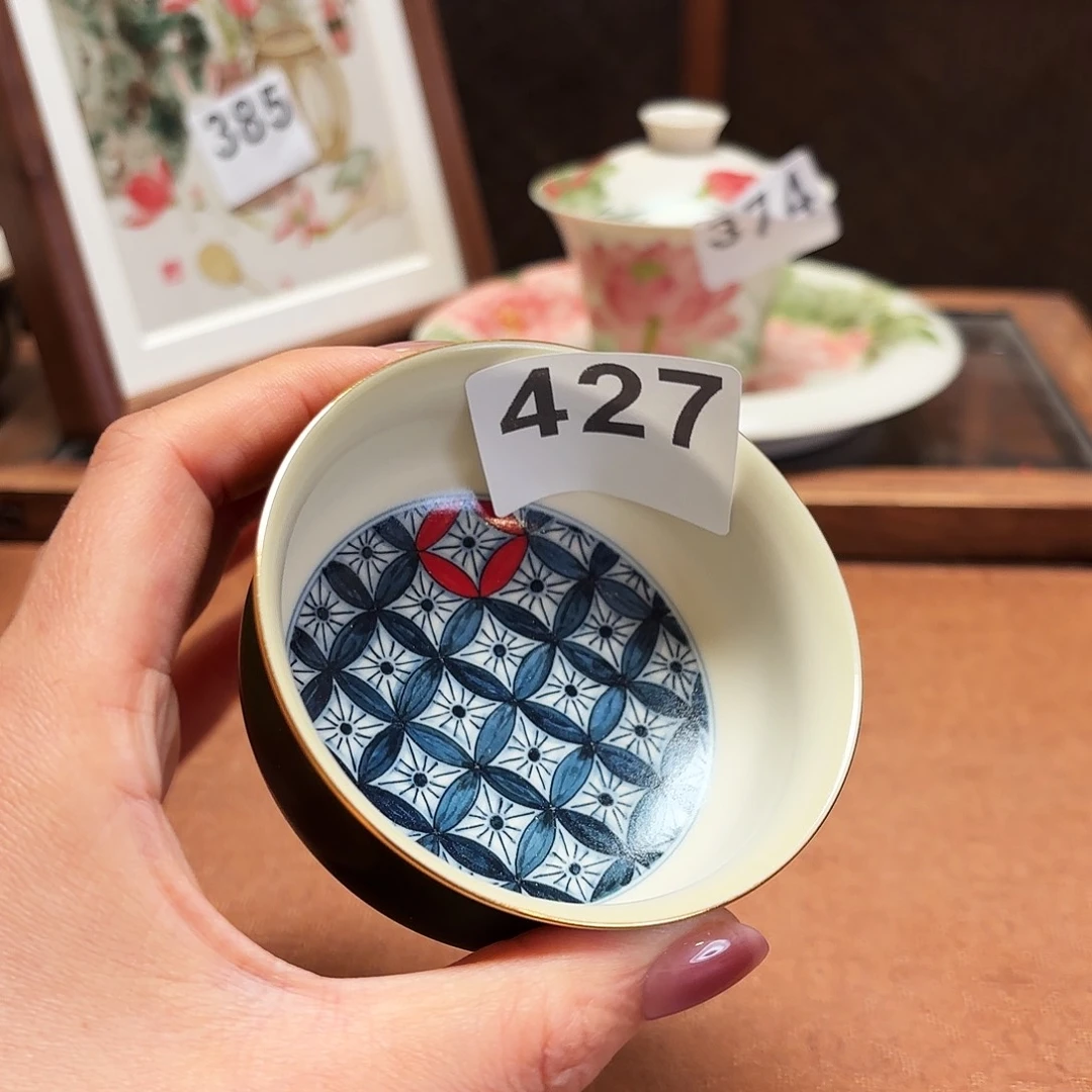 瓷片陶瓷景德观原观原