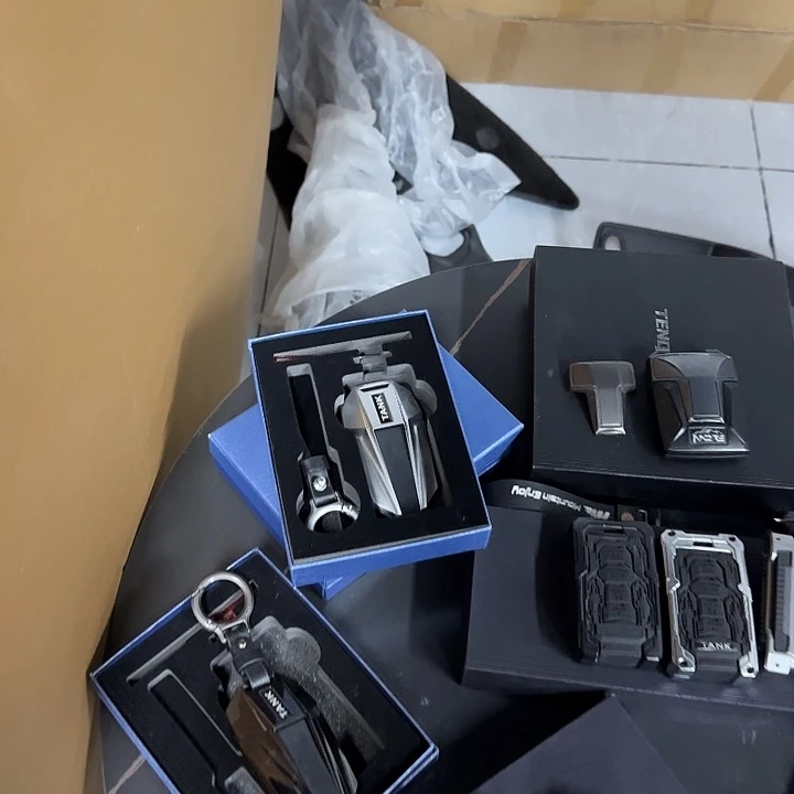 机甲全包钥匙壳 银色