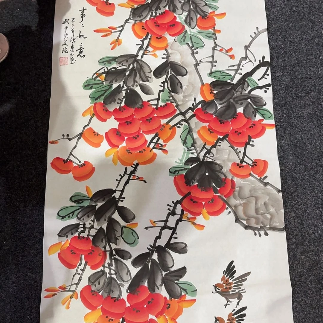 尚古里商贸  画心一张