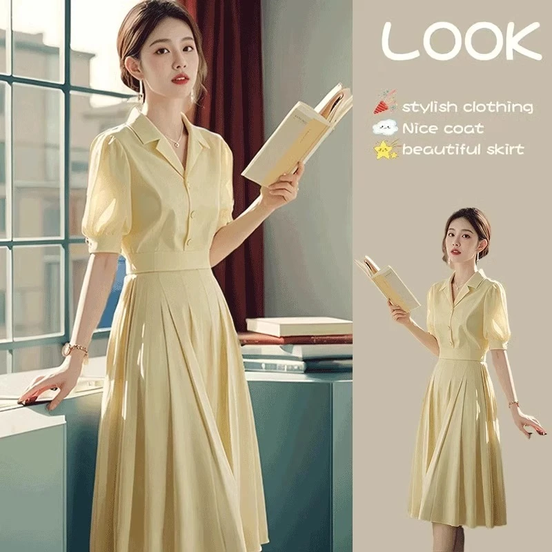 2025夏季新款高级感超好看黄色衬衫连衣裙女装法式气质收腰长裙子