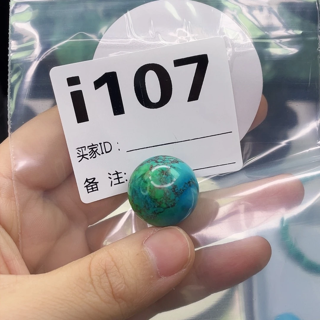 A空竹粉丝专享福利筱筱