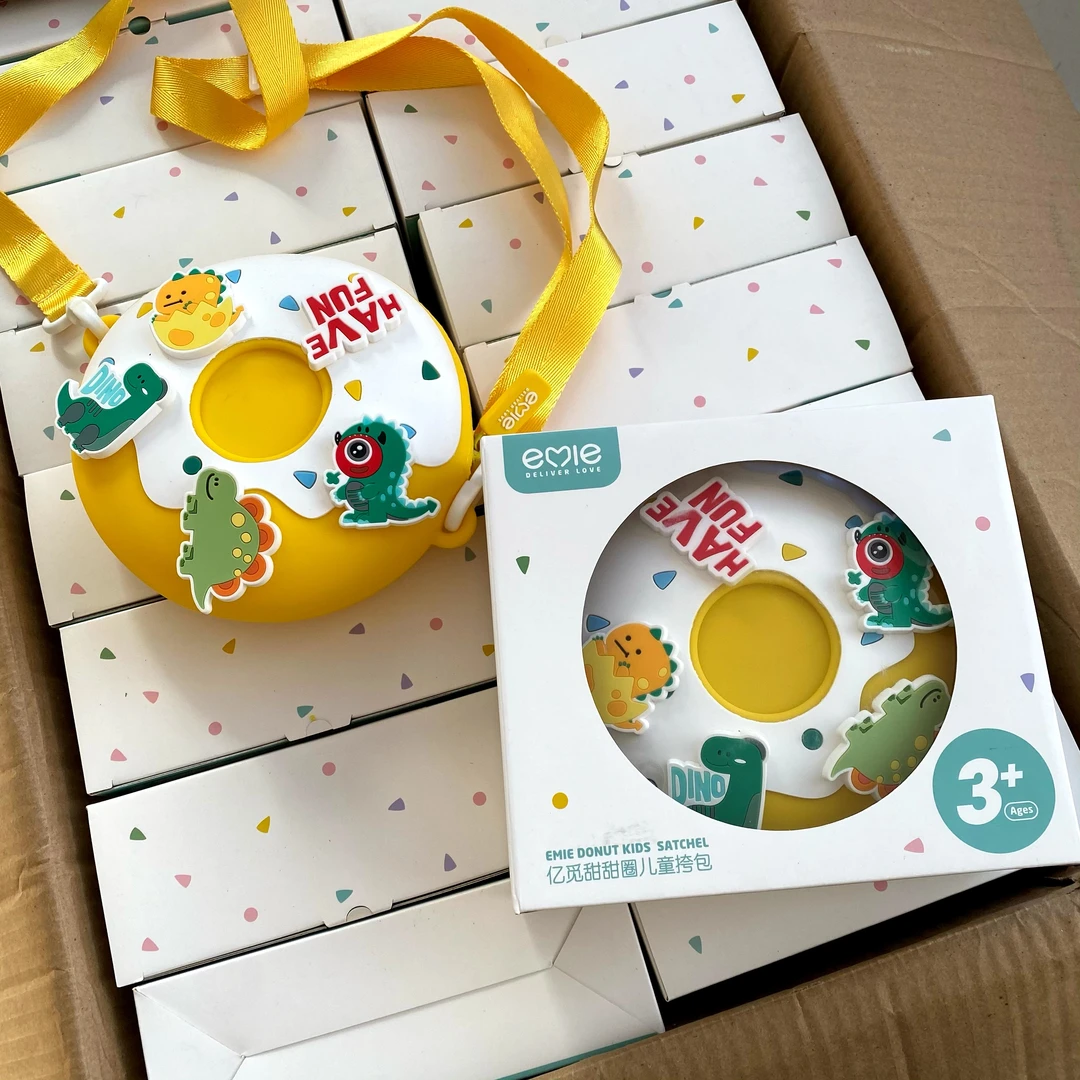 卡通女孩可爱包包儿童生日礼物高级网红黄色ins风