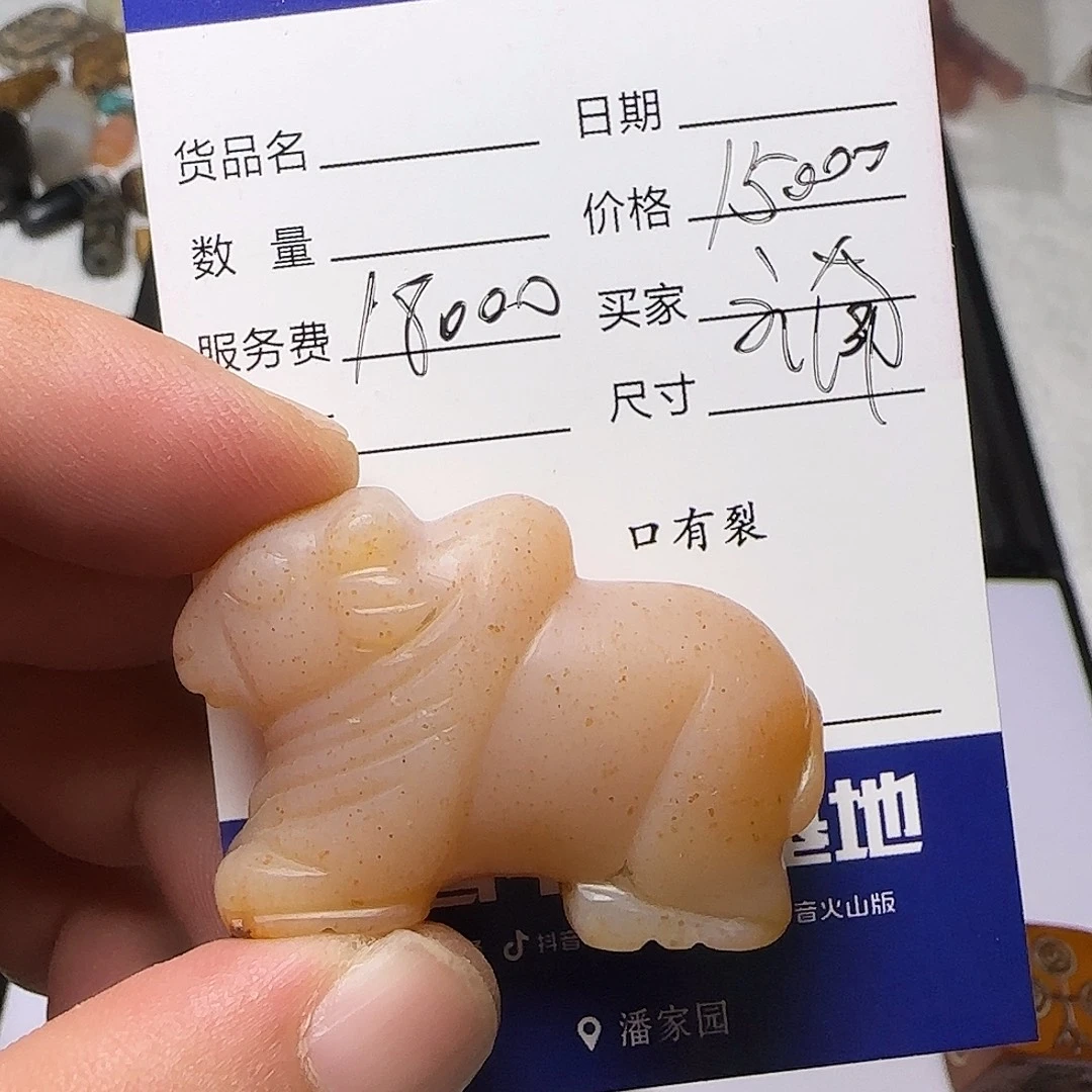 云***闲手工艺品琉璃西亚古珠