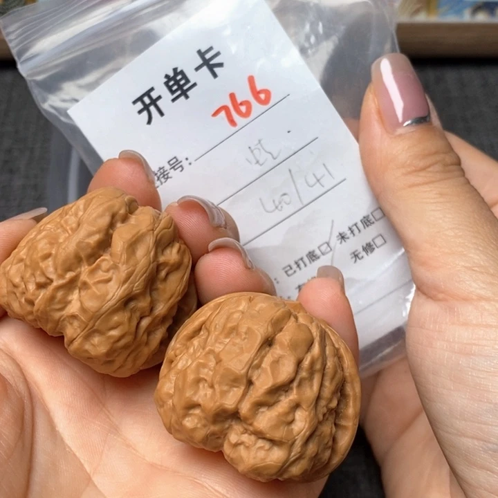 文玩核桃把件766哈哈哈