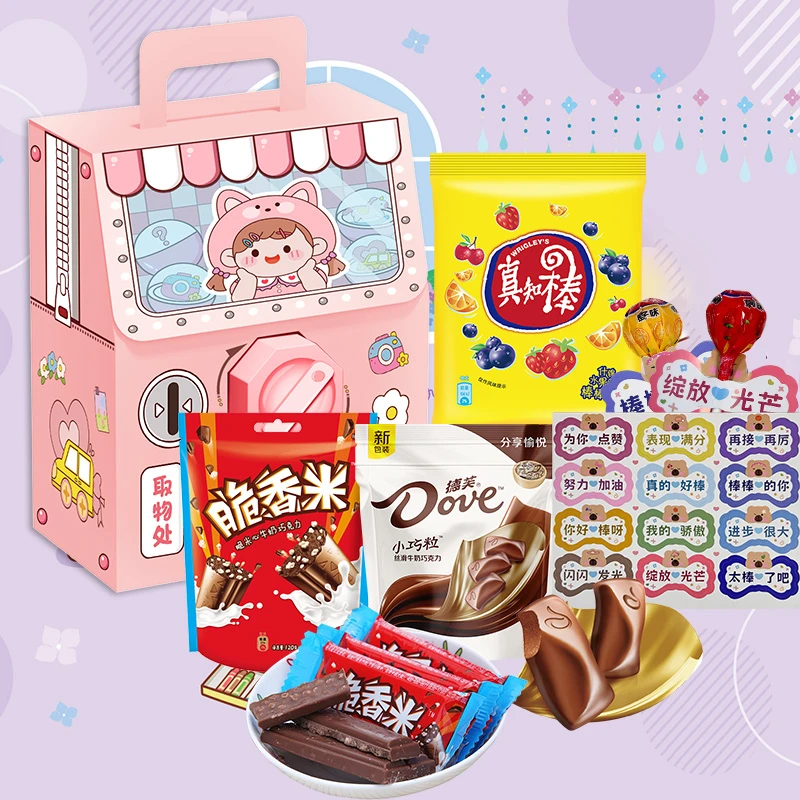 【六一儿童节礼物】德芙真知棒脆香米扭蛋书包礼盒休闲糖果零食sy