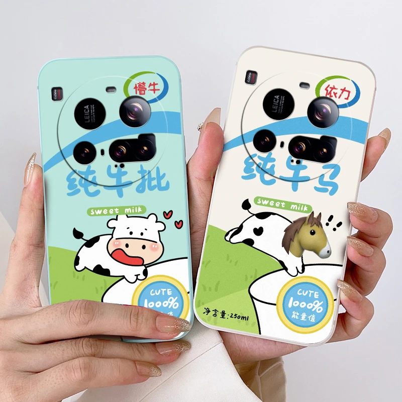 个性软硅胶小米15ultra手机壳25019PNF3C创意卡通防摔男女全包边