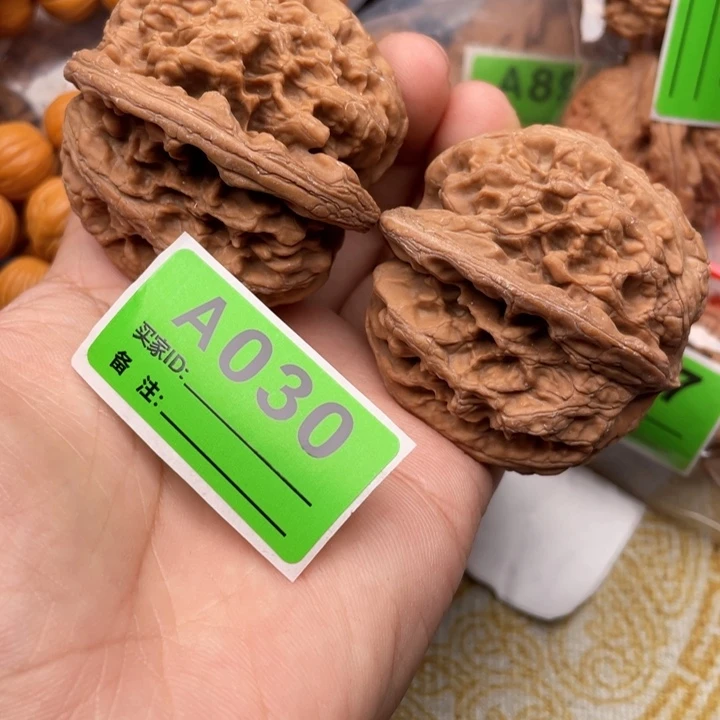 把件文玩核桃核桃