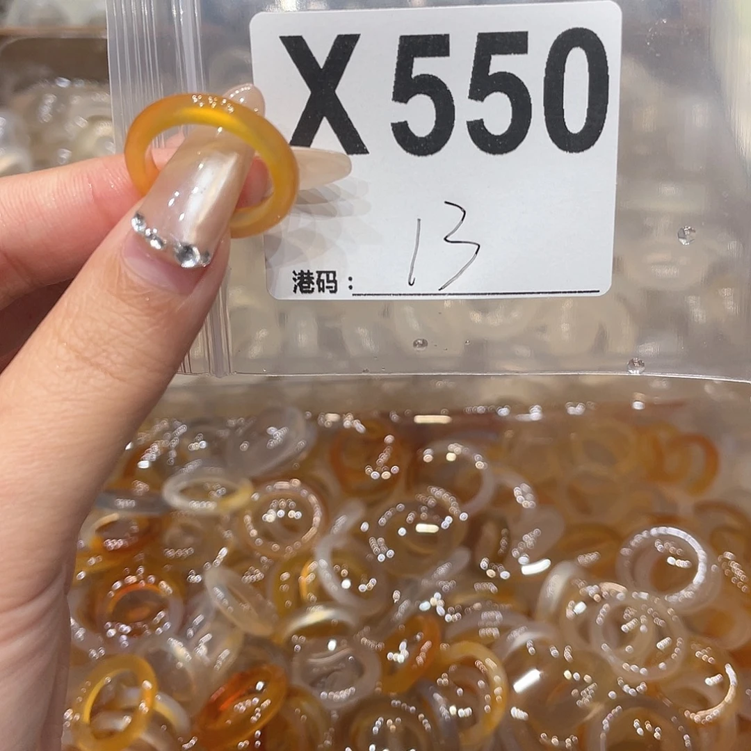 玛瑙/玉髓未镶嵌戒指550