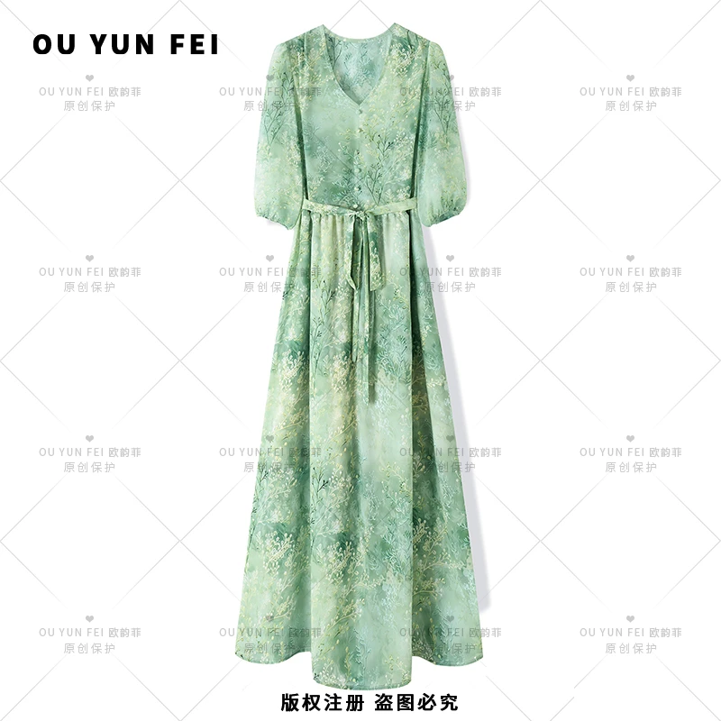 夏季新款连衣裙新中式优雅气质显瘦穿搭高级时尚X9120